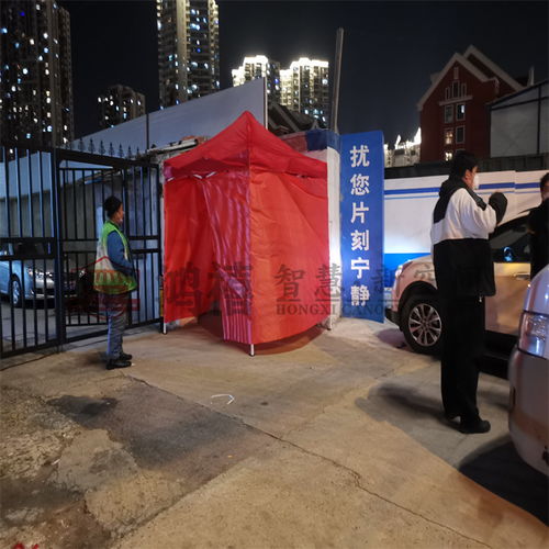 金東移動(dòng)蓬房 伸縮靈活、防雨遮陽(yáng)的理想臨時(shí)堆貨解決方案