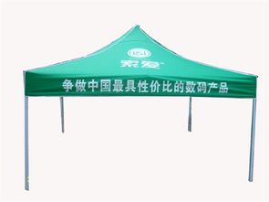 湖南帳篷定做廠家與直柄傘生產(chǎn)服務(wù)，兼論長沙禮品傘及紡織品上光皂的應(yīng)用